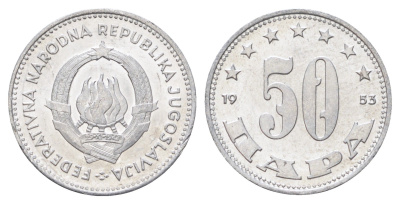 Югославия 50 пара 1953 год-тип KM 29 алюминий UNC 4697-1267