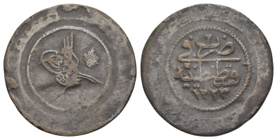 Турция 5 курушей 1808 (1813) AH 1223, Османская империя KM 564 серебро 1515-1444