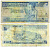 Эфиопия 5 быров 1992/2000 подпись 6 Pick 47b бумага 7207-42-1