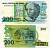 Бразилия 200 крузейро 1990 ПОДПИСЬ 28 Pick 229 бумага UNC (пресс) 8611-39-1-1