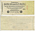 Германия 1000000 марок 1923 25 июля 1923, серия 68 W Pick 94 (2-1) бумага 434-22-2-2