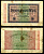 Германия 20000 марок 1923 20 февраля 1923, в/з №47, номер шестизначный Pick 85, Розенберг 84е  бумага   8617-37-1-2