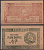 Вьетнам Северный 5 донг ND (1949-1950) Хо Ши Мин Pick 47 b бумага 451-1106-3