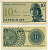 Индонезия 10 сенов 1964 девушка волонтер Pick 92 a бумага UNC (пресс) 7207-28-3