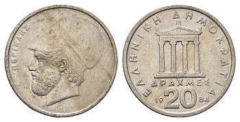 Греция 20 драхм 1984 Перикл, пантеон KM 133 медно-никель 4131-223