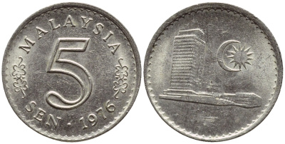 Малайзия 5 сенов 1976 здание Парламента KM 2 медно-никель 4387-1025