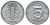 ГДР 5 пфеннигов 1949 A KM 2 алюминий 4119-832