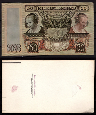Нидерланды 50 гульденов ND (1943) открытка тип Pick 58 картон 8708-12