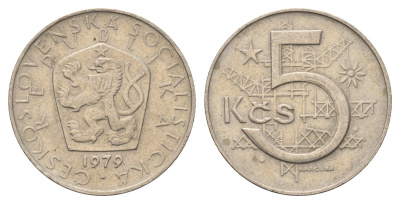 Чехословакия 5 крон 1979 KM 60 медно-никель 4700-1146