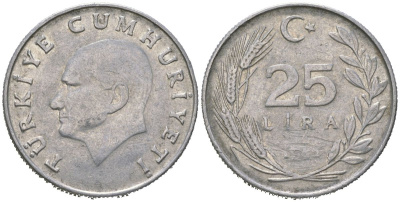 Турция 25 лир 1985 KM 975 алюминий 4620-611