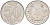 ГДР 50 пфеннигов 1971 A KM 12.2 алюминий 4143-811