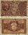 Италия 5 лир 1944 23 ноября 1944 Афина в шлеме, signatures: BoLaffi / CavalLaro / Giovinco Pick 31b, Grapanzano BS 30 8564-13-4-2