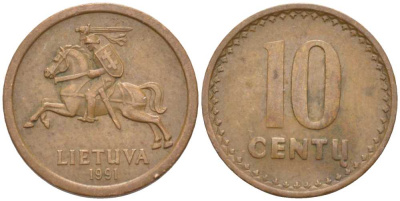 ЛИТВА 10 ЦЕНТОВ 1991 KM 88 бронза 116-134