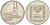 Израиль 1/2 лиры 1964 JE 5724 KM 36.1 медно-никель 4514-413