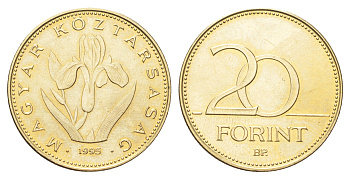 Венгрия 20 форинтов 1995 KM 696 никель латунь UNC 4706-1051