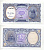 ЕГИПЕТ 10 ПИАСТРОВ 1999 Pick 189b бумага UNC (ПРЕСС) 6287-31-1-1