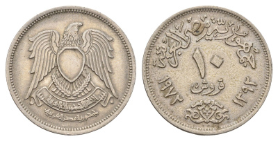Египет 10 пиастров 1972 KM 430 медно-никель 4673-531