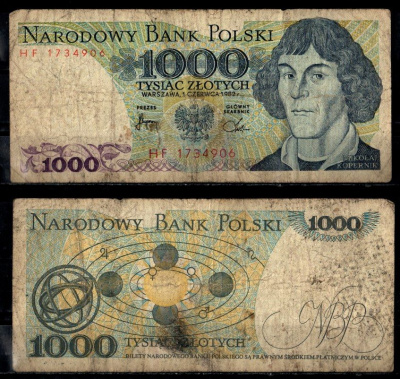 Польша 1000 злотых 1982 Pick 146 c бумага 6294-54-4-2