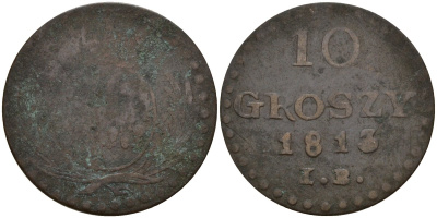 Пруссия 10 грошей 1813 Фридрих Август III (1806-1827) C 84 серебро 4158-537