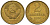 СССР 2 копейки 1990 KM 127a, Schoon 76a латунь aUNC 105-1159