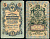 Россия 5 рублей 1909 управляющий Коншин, кассир А. Афанасьев Pick 10 a (1), ZG 1.16.39 бумага 7191-29-3-2