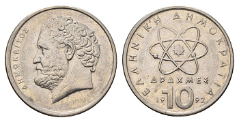 Греция 10 драхм 1992 Демокрит KM 132 медно-никель 4695-653