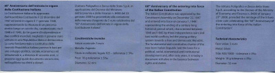 Италия 5 евро 2008 60 лет Итальянской Конституции, в оригинальной коробке серебро UNC 4-3-5-06