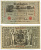 ГЕРМАНИЯ 1000 МАРОК 1910 КРАСНАЯ ПЕЧАТЬ, 7 ЦИФР В НОМЕРЕ Pick 44b бумага 6293-22-2