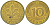 ФРГ 10 ПФЕННИГОВ 1976 D KM 108, J. 383 сталь плакированная латунью 219-457