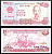 Вьетнам 500 донгов 1988 Pick 101 a (2) бумага UNC (пресс) 7486-12-3-2