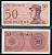 Индонезия 50 сенов 1964 доброволец Pick 94 a бумага UNC (пресс) 3295-34-2-2