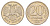Россия 20 рублей 1992 ЛМД Y 314 медно-никель UNC 4650-232