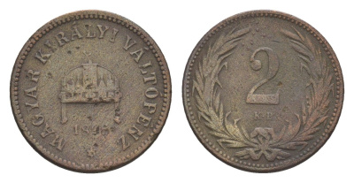 Венгрия 2 филлера 1895 KB, Франц Иосиф I (1848-1916) KM 481 бронза 4516-667