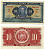 БОЛИВИЯ 10 БОЛИВИАНО 1928 серия D, ВТОРОЙ ВЫПУСК, W&S Pick 130 бумага UNC (пресс) 8603-9-1-1