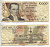 ЭКВАДОР 10000 СУКРЕ 1998 Pick 127c бумага 6266-30-2-2