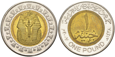 Египет 1 фунт 2007 KM 940а биметалл 4586-1015
