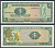 Никарагуа 5 кордоба 1972  Pick 122  бумага  UNC (пресс) 7221-43-2-1