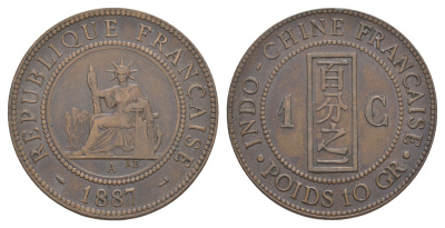 Французский Индокитай 1 сантим 1887 A KM 1 бронза 4653-214