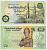 ЕГИПЕТ 50 ПИАСТРОВ 1995 ПОДПИСЬ 19 Pick 62 бумага UNC (ПРЕСС) 7485-60-2