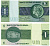 Бразилия 1 крузейро 1980 серия В 15861 Pick 191Ac бумага UNC (пресс) 7222-38-2-2