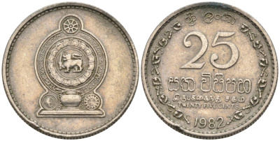 Шри-Ланка 25 центов 1982 KM 141.2 медно-никель 4567-249