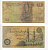 ЕГИПЕТ 50 ПИАСТРОВ 1987-1989 ПОДПИСЬ 19 Pick 58b бумага 7203-53-1