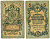 Россия 5 рублей 1909 Управляющий Коншин, кассир Чихиржин Pick 10 a (25), ZG 1.16.63  бумага 6279-25-2-2
