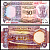 Индия 50 рупий ND (1975-1982) Pick 84 c бумага 435-82-1-1