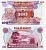 Уганда 100 шиллингов ND (1982) Governor and Deputy Governor, ландшафт Pick 19 b бумага UNC (пресс) 6299-6-2