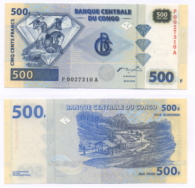КОНГО 500 ФРАНКОВ 2002 ДОБЫЧА АЛМАЗОВ, Giesecke & Devrient, Germany	Pick 96 a бумага UNC (ПРЕСС) 7222-61-2