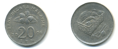 Малайзия 20 сенов 2006 цветок KM 52 медно-никель 176-1022