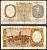 Аргентина 5 песо ND (1960-1962) Pick 275 a бумага 6300-12-2-1