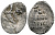Русское Царство денга 1547-1584 Иван IV Васильевич, Московский  монетный двор, 0,34 ГР ГиК №61 серебро 262-1522