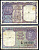 Индия 1 рупия 1963 литера A Pick 76 a  бумага   2119-36-2-2
